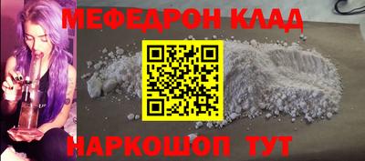 гашик Донской