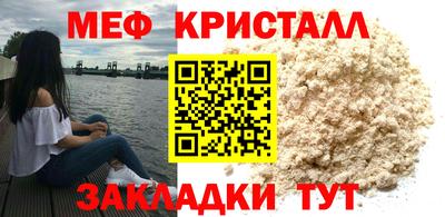 гашик Донской