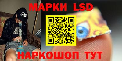 кристаллы Дубна