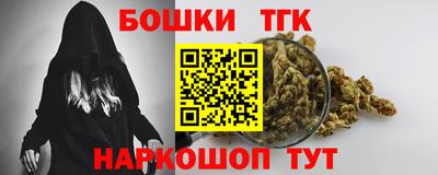 кокаин VHQ Усть-Илимск