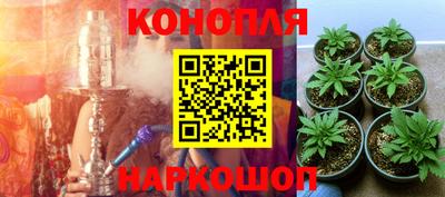 кристаллы Дубна
