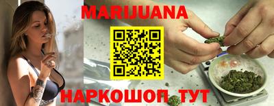 метамфетамин Донецк