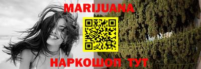героин Усть-Джегута