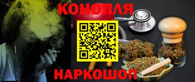 гашик Донской