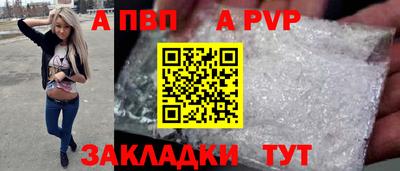 гашик Донской