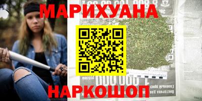 кристаллы Дубна