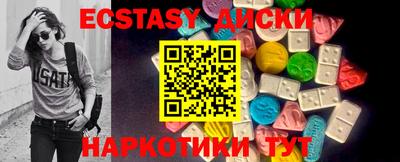 гашик Донской