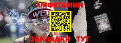 гашик Донской