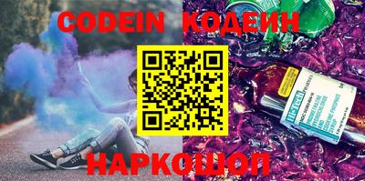 кристаллы Дубна