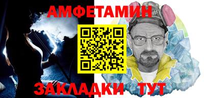 гашик Донской