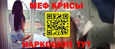 гашик Донской
