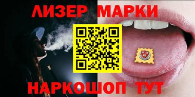 кристаллы Дубна