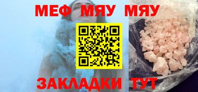 МДПВ Уссурийск
