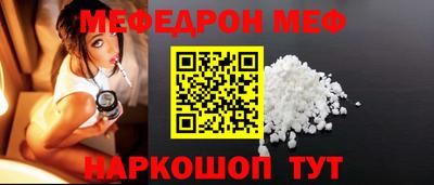 кристаллы Дубна