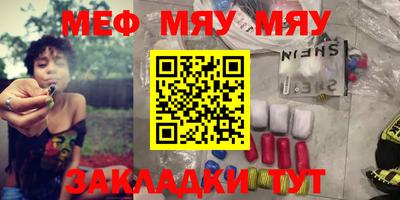 кристаллы Дубна