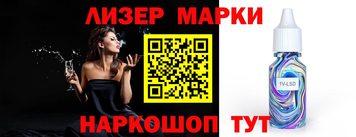ЛСД экстази ecstasy  Вход с VPN  LSD-25 экстази  Мелеуз  Лсд 25 экстази ecstasy 