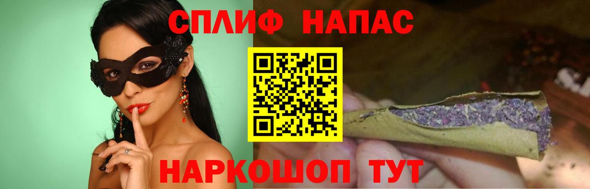 Бошки марихуана ГИДРОПОН  Шишки марихуана планчик  Мелеуз  МАРИХУАНА Amnesia  Вход с VPN 